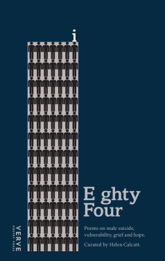 84 COVER NEWER FRONT